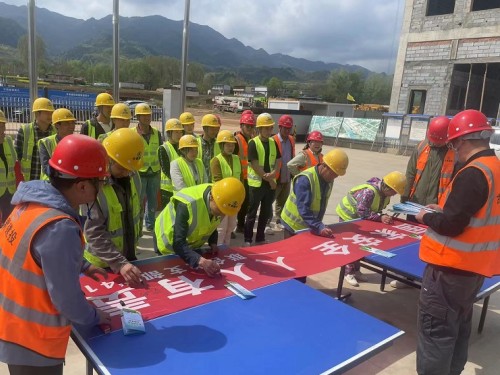 【全民國(guó)家安全教育】樹(shù)牢總體國(guó)家安全觀(guān) 共筑國(guó)家安全防線(xiàn)